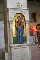 Ajos Dimitrios