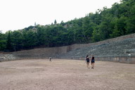 Stadin