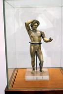 Muzeum na Agoe